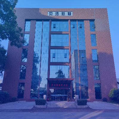 企業價值觀